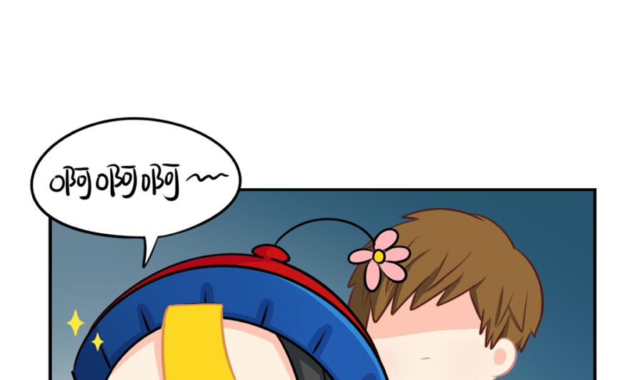 夏天 你还有什么重要的话要说吗-第37话
