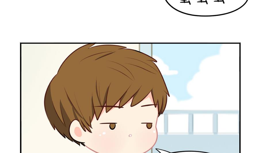 夏天 你还有什么重要的话要说吗-第37话