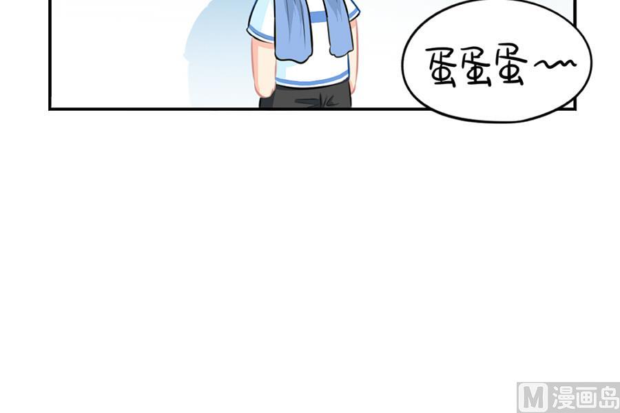 夏天 你还有什么重要的话要说吗-第37话