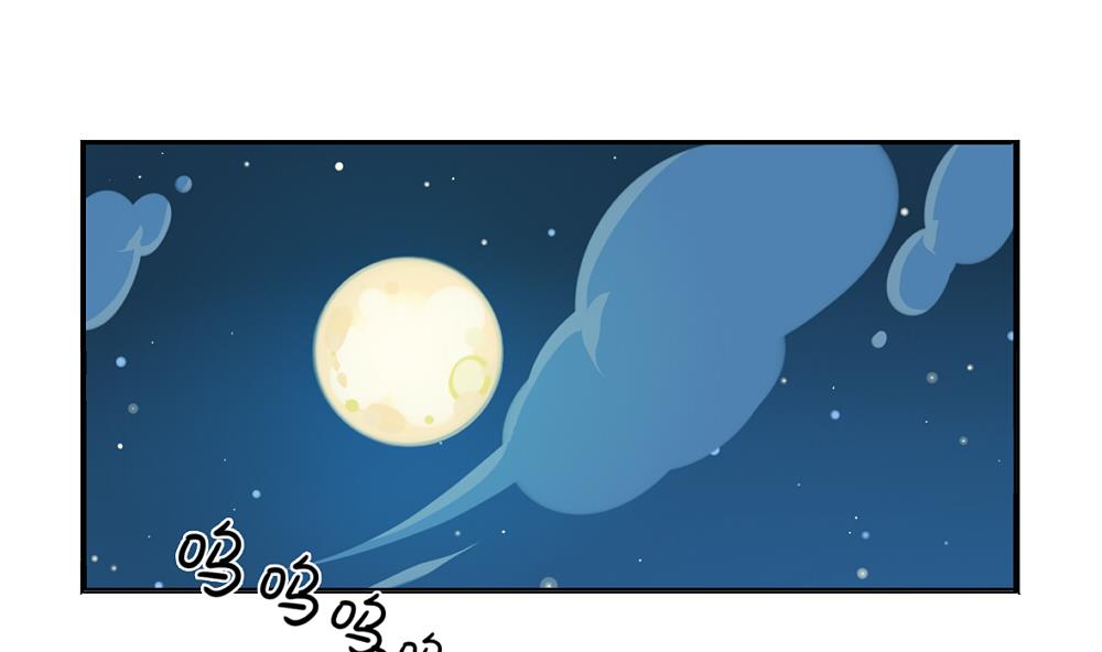 中秋节-第39话
