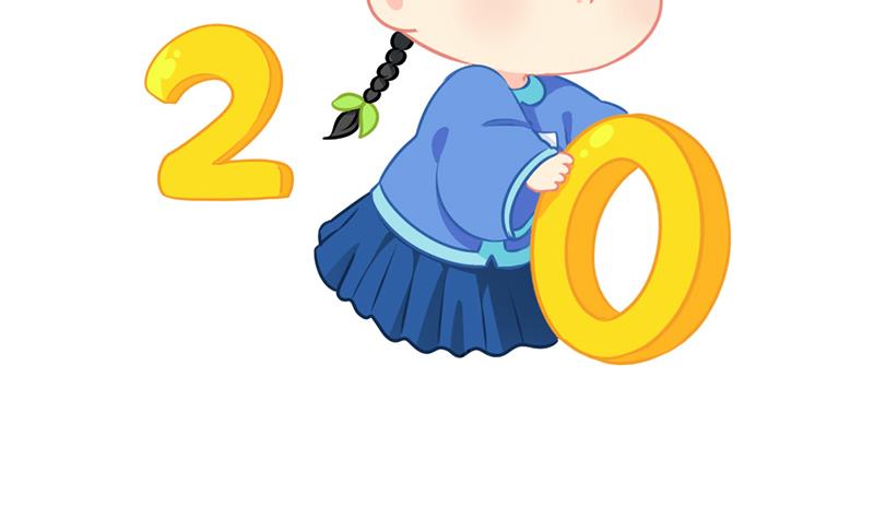 新年-第41话