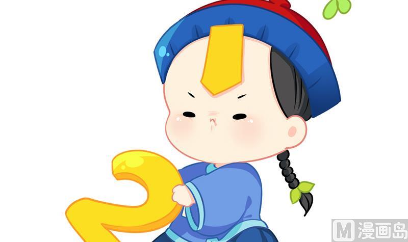 新年-第41话
