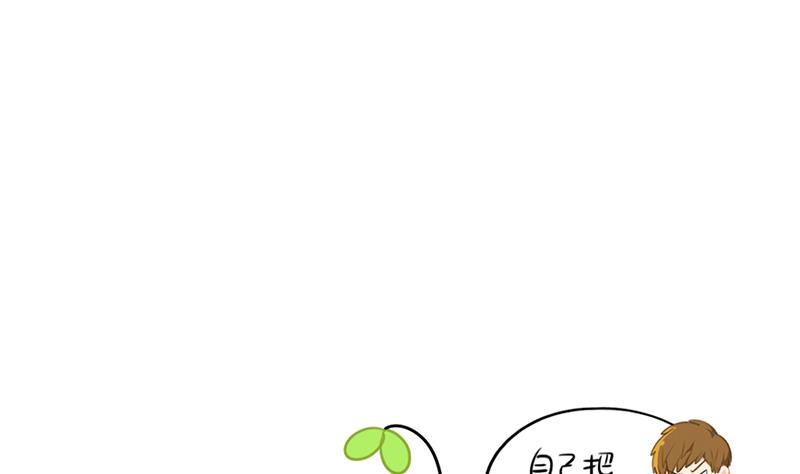 新年-第41话