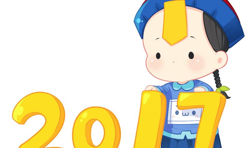 新年-第41话