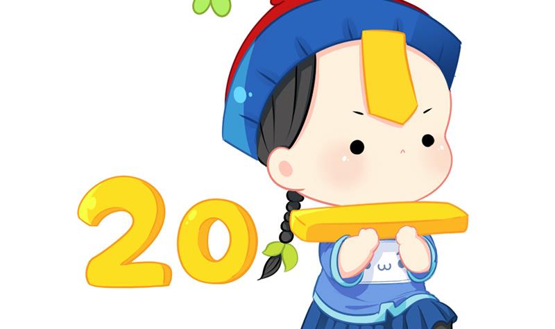 新年-第41话