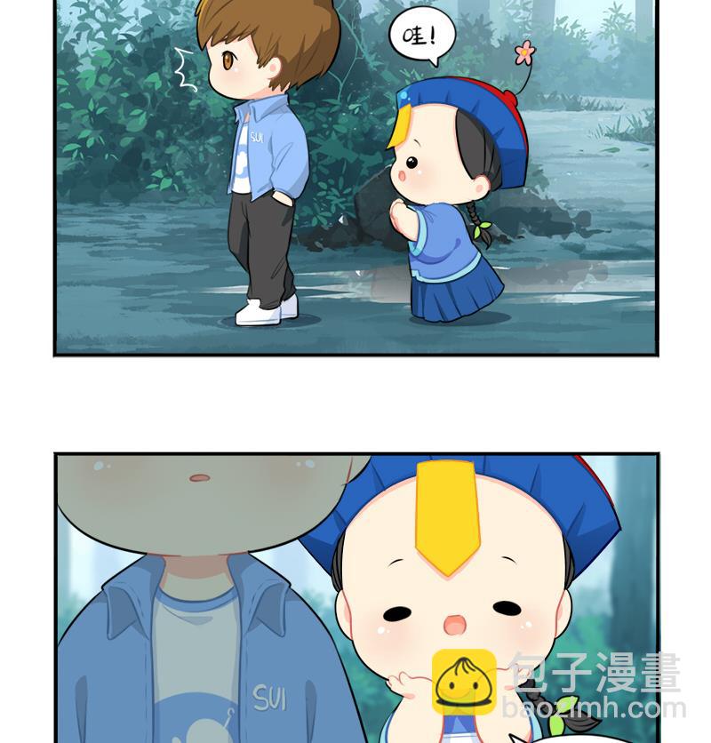 清明节 我们去给我扫墓吧(1/2)-第45话