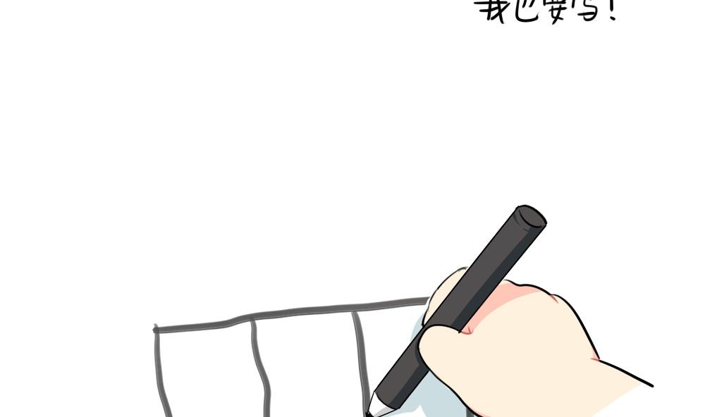 520-第47话