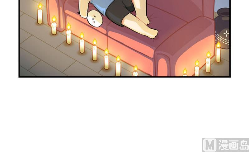 想做你的小空调(1/2)-第49话