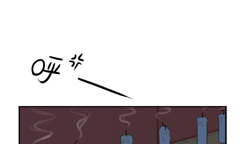 想做你的小空调(1/2)-第49话