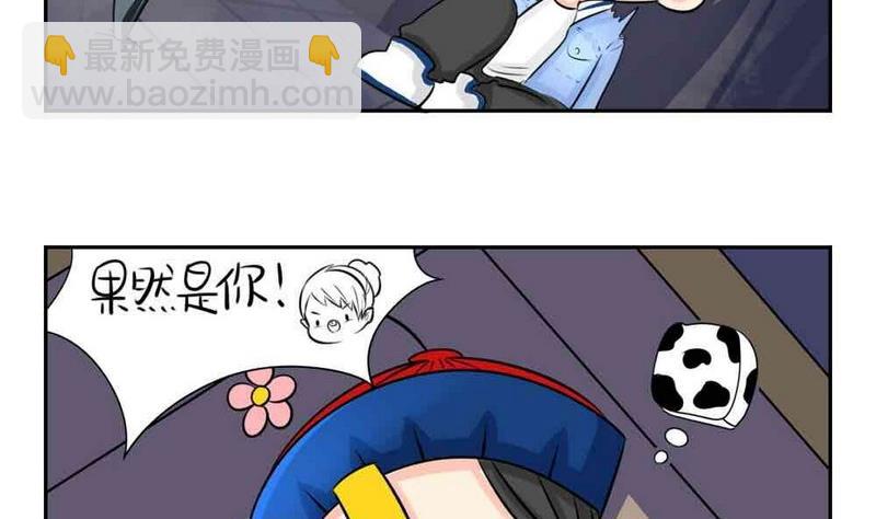 第4话-第5话