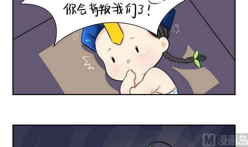 第4话-第5话