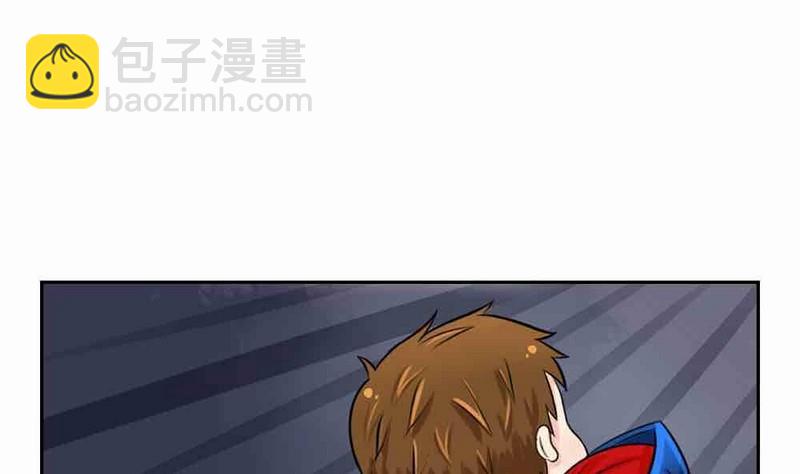 第4话-第5话