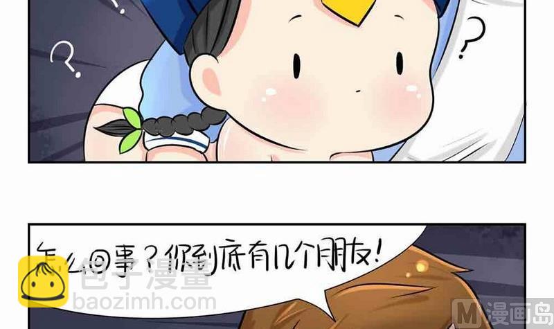 第4话-第5话