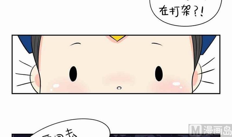 第4话-第5话