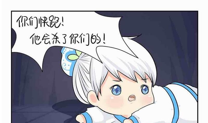 第4话-第5话