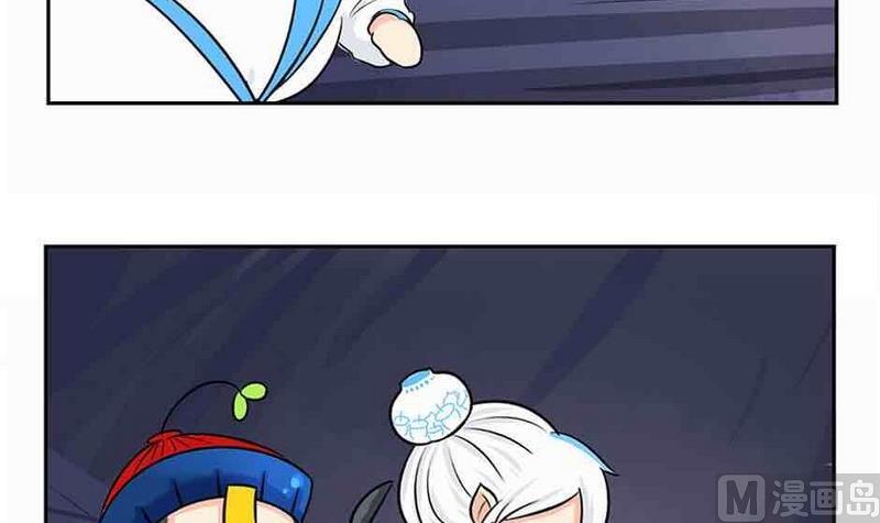 第4话-第5话