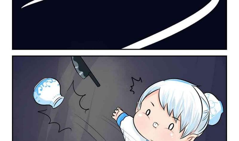 第4话-第5话