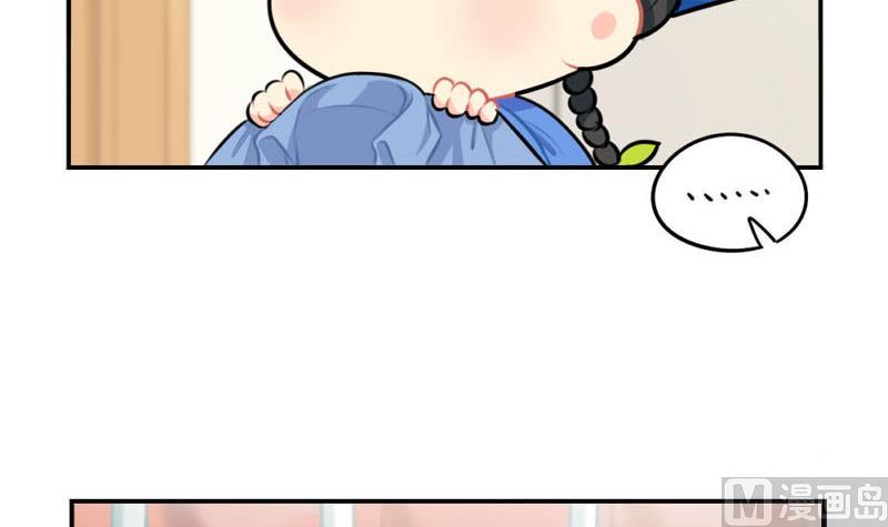 四周年(1/2)-第51话