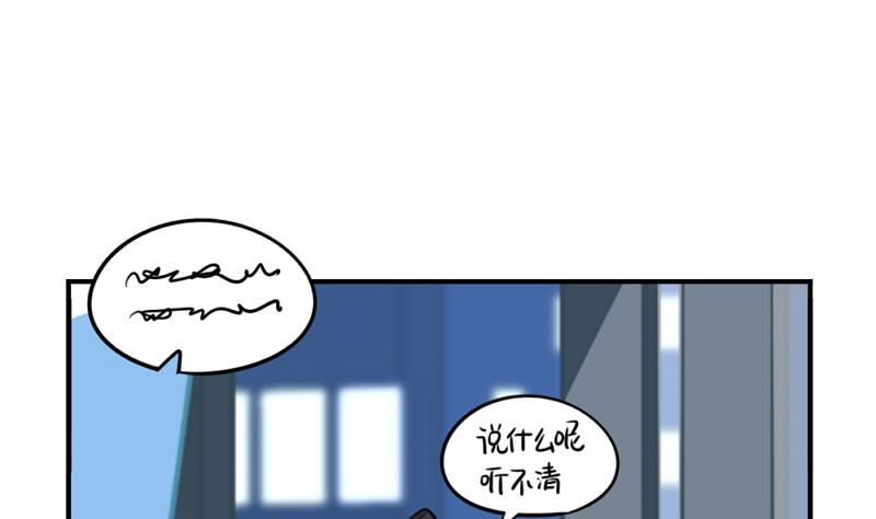 2018年万圣节(1/2)-第53话