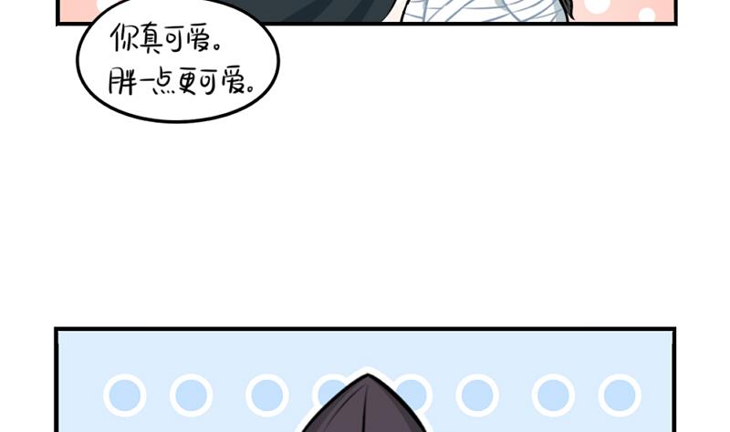 2018年万圣节(1/2)-第53话
