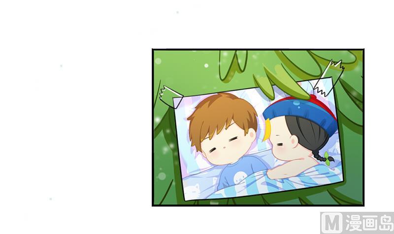 2018圣诞节-第55话