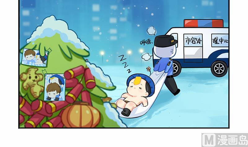 2018圣诞节-第55话
