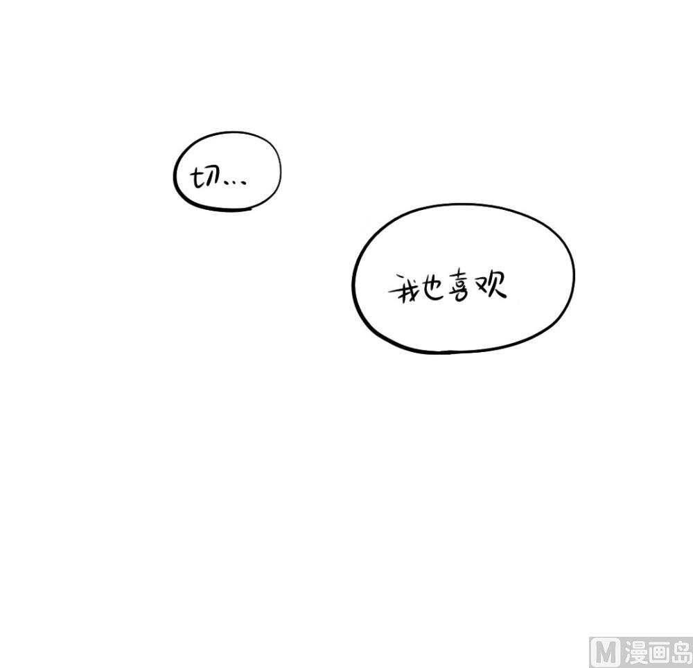 2019愚人节-第59话