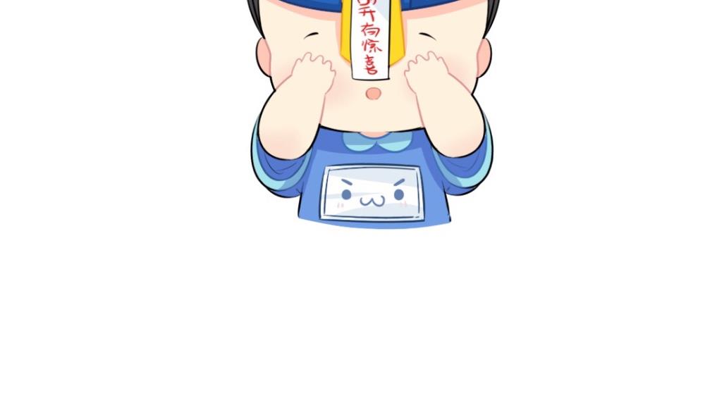 2019愚人节-第59话