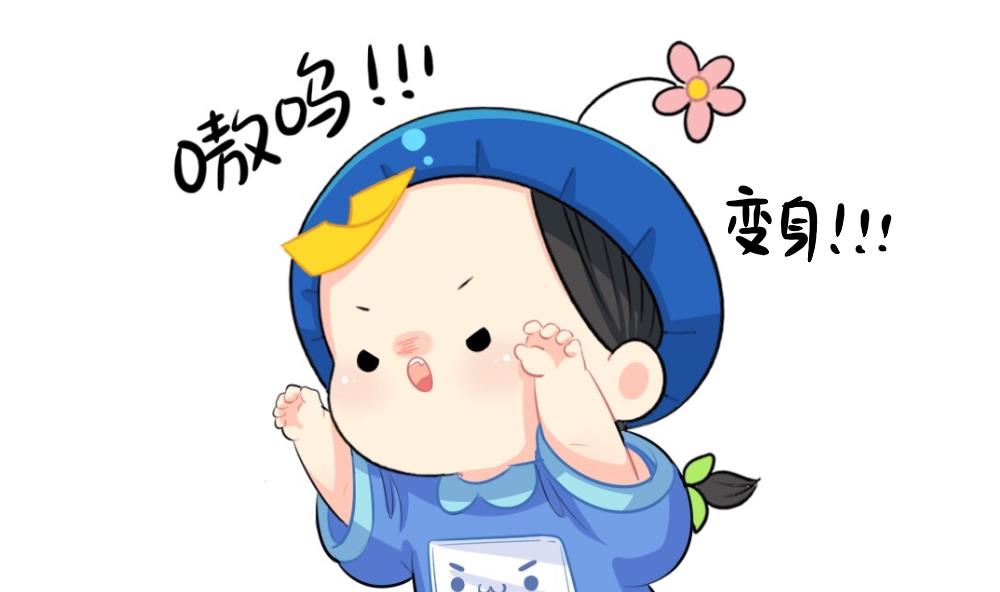 2019愚人节-第59话