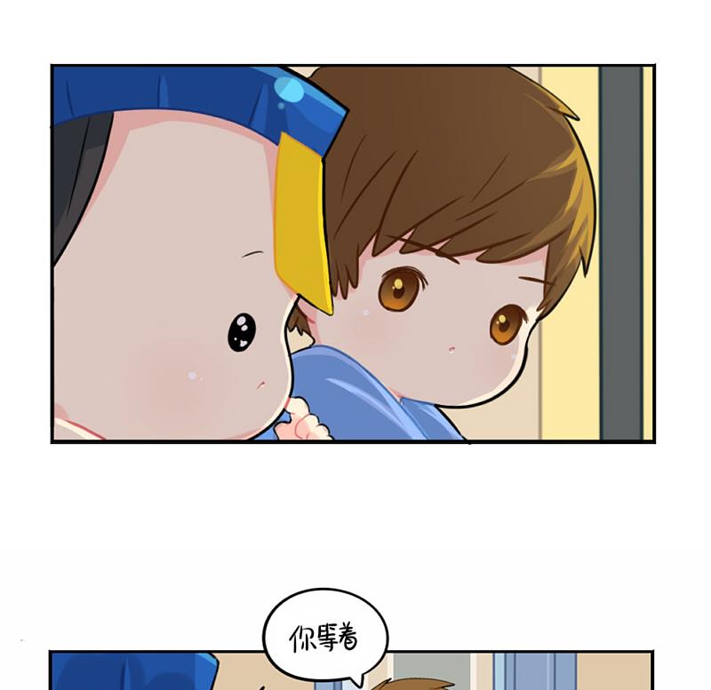 六一 做你的小朋友-第61话