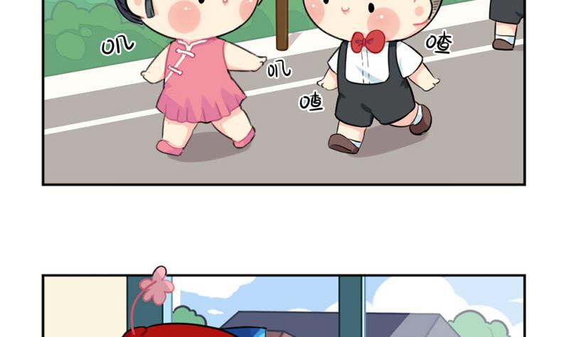 六一 做你的小朋友-第61话
