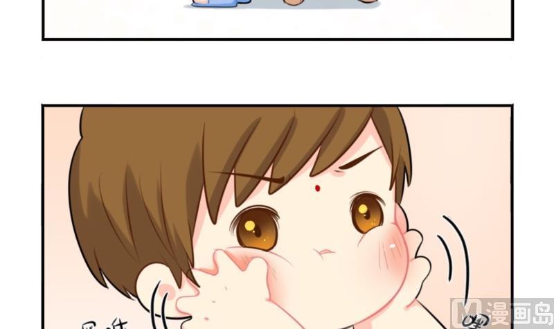 六一 做你的小朋友-第61话