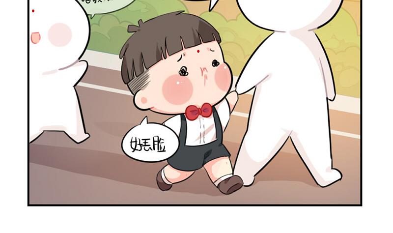 六一 做你的小朋友-第61话