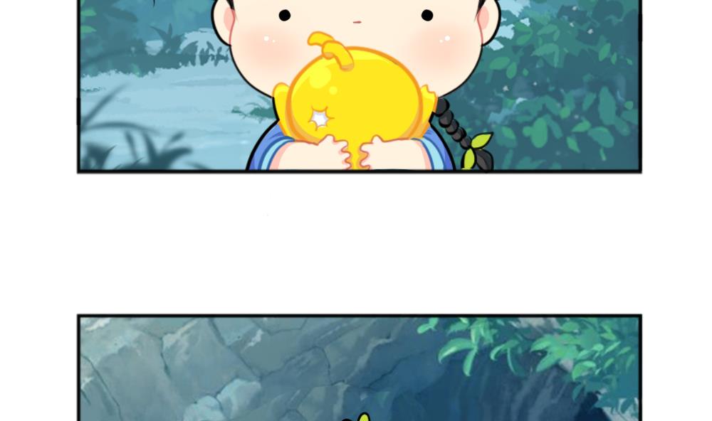 小垃圾-第63话