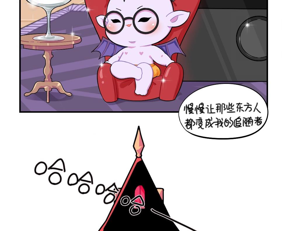 2019万圣节(1/2)-第69话