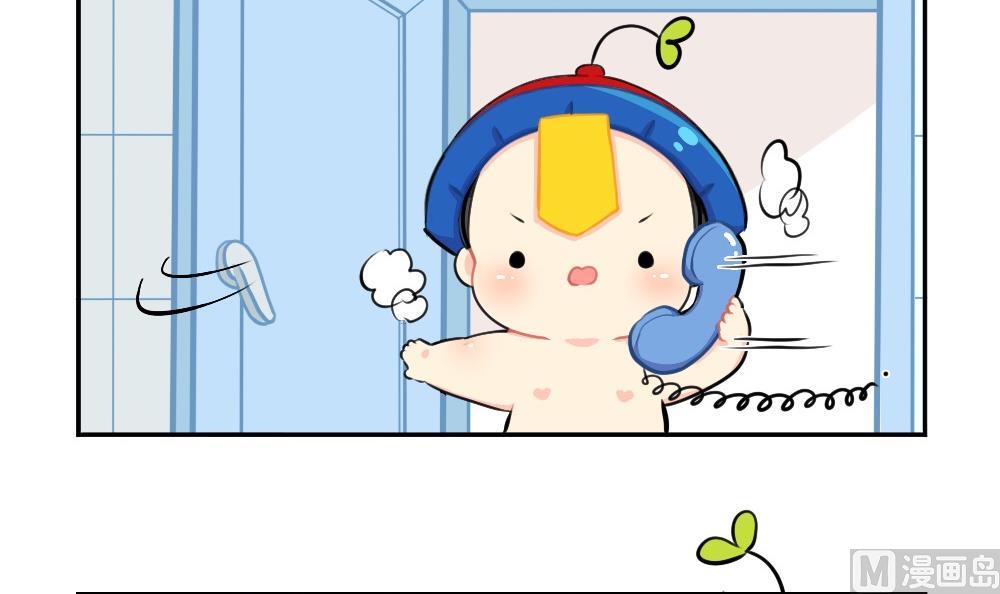 2019万圣节(1/2)-第69话