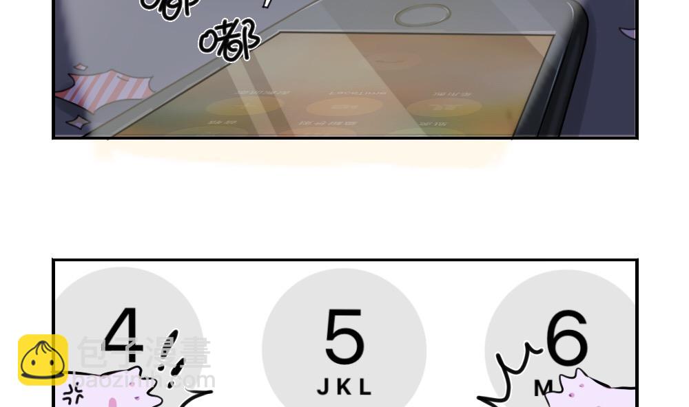 2019万圣节(1/2)-第69话