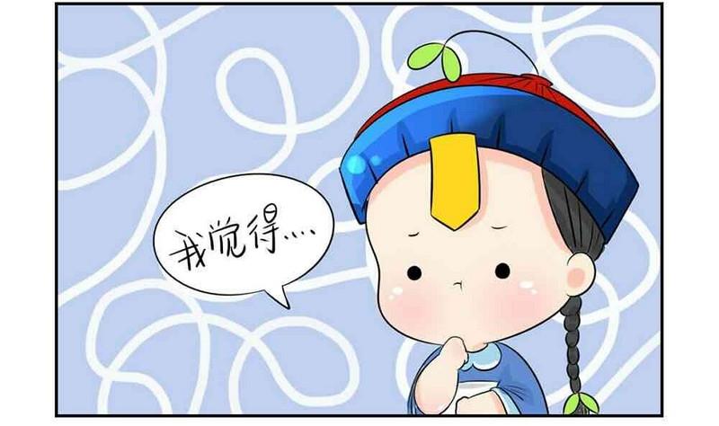第6话(1/2)-第7话