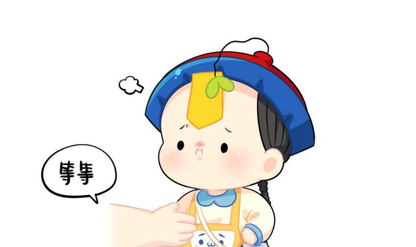 发传单-第71话