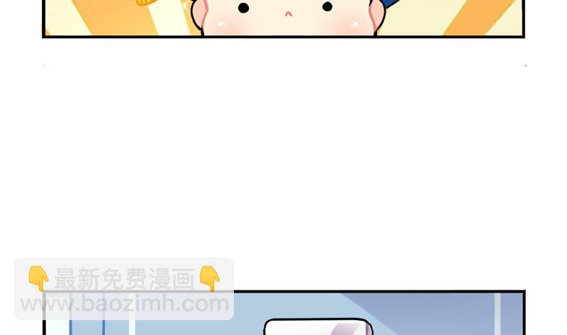 元旦快乐-第75话