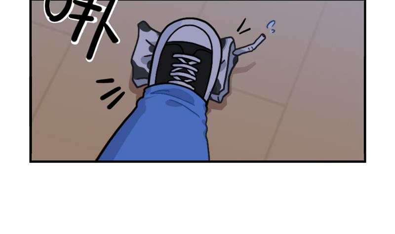 元旦快乐-第75话