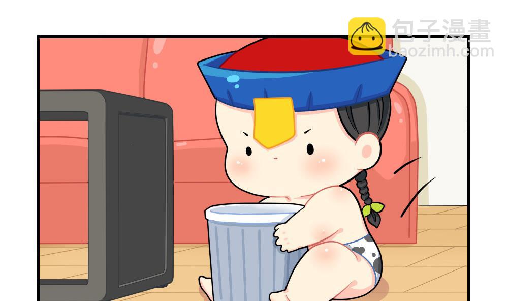 小年快乐-第77话