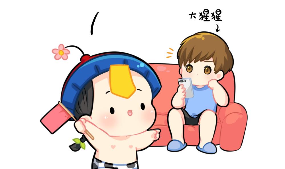 不能出门的日常-第83话