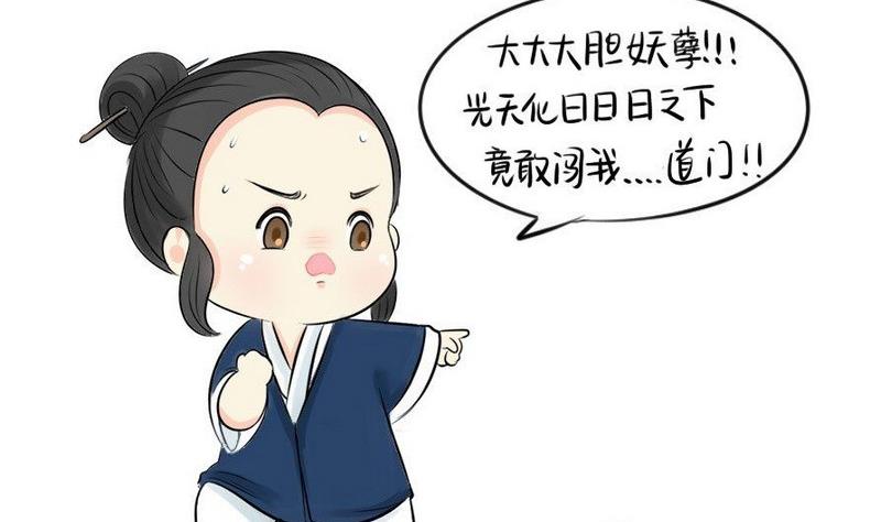 第8话-第9话