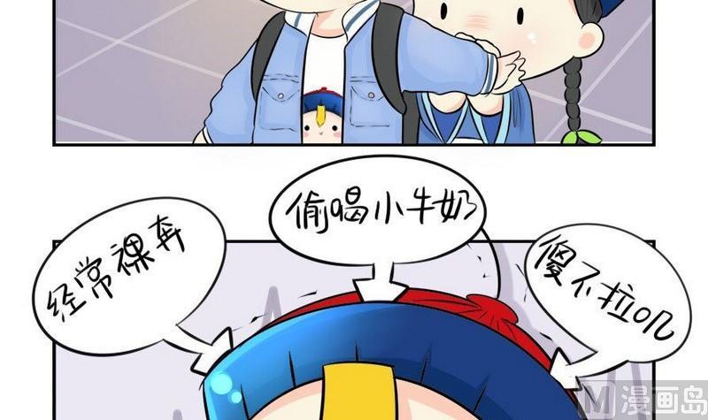 第8话-第9话