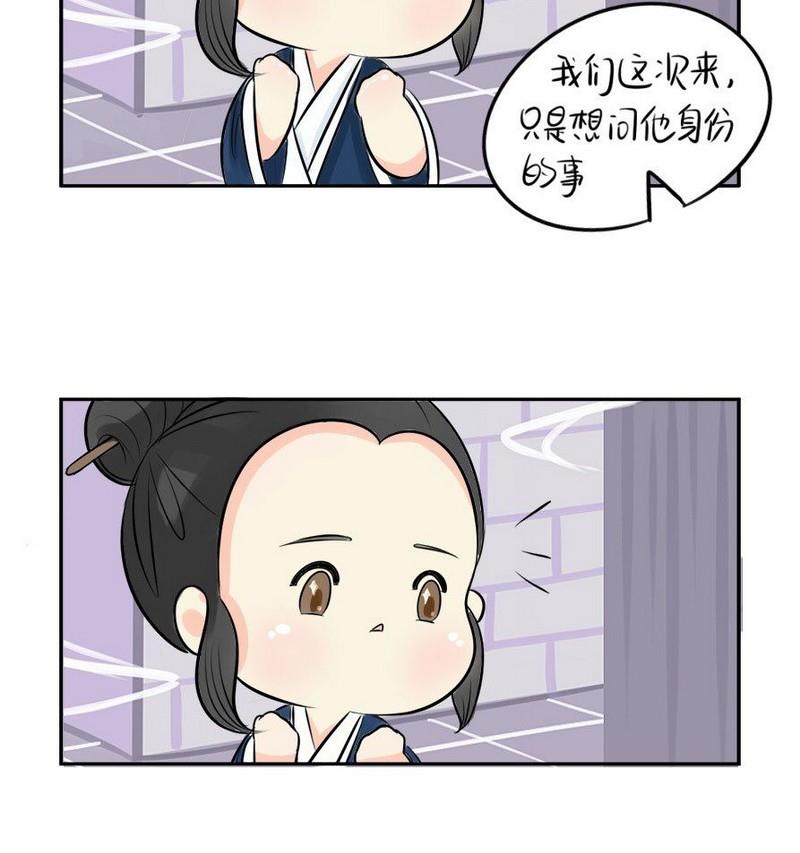 第8话-第9话