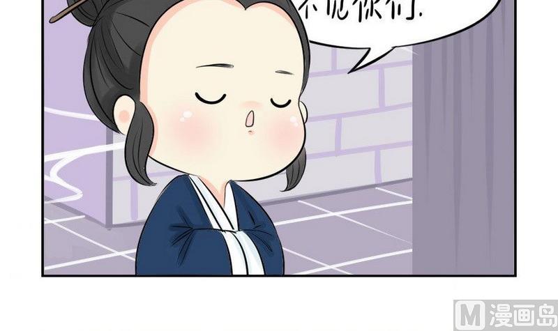 第8话-第9话