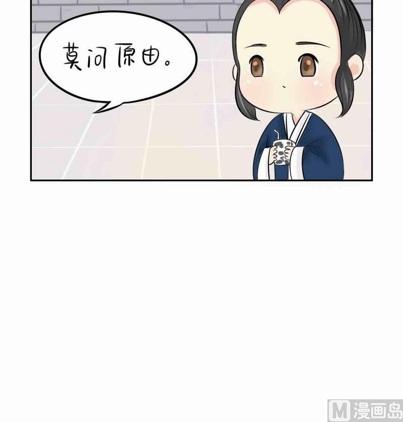 第8话-第9话