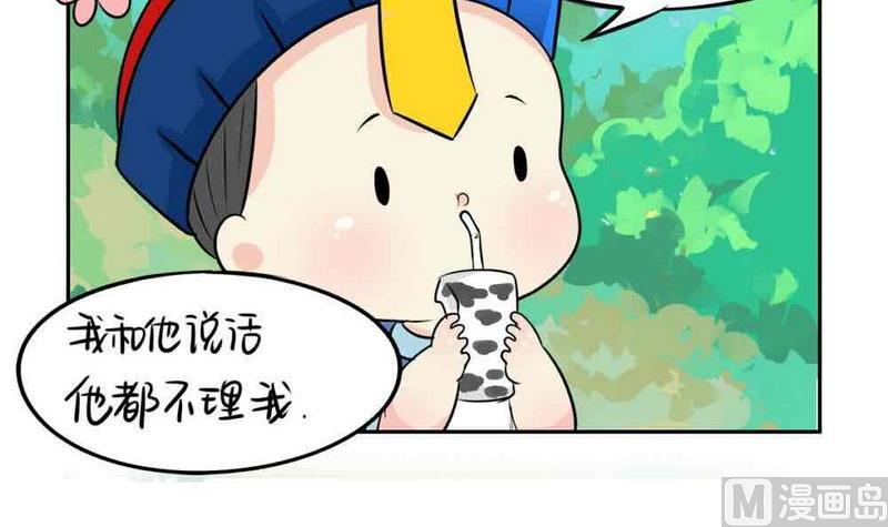 第8话-第9话