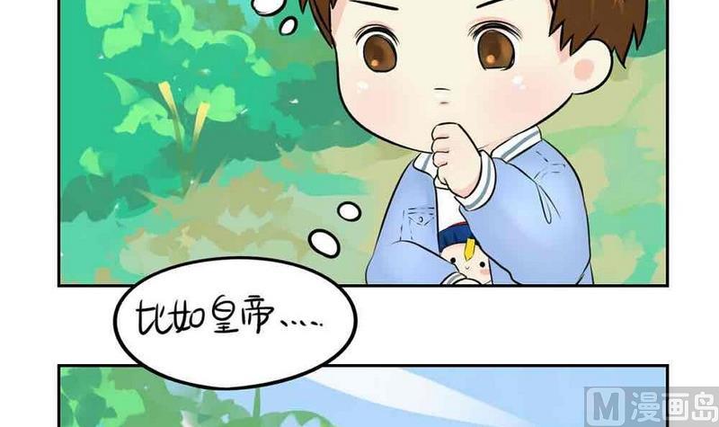 第8话-第9话
